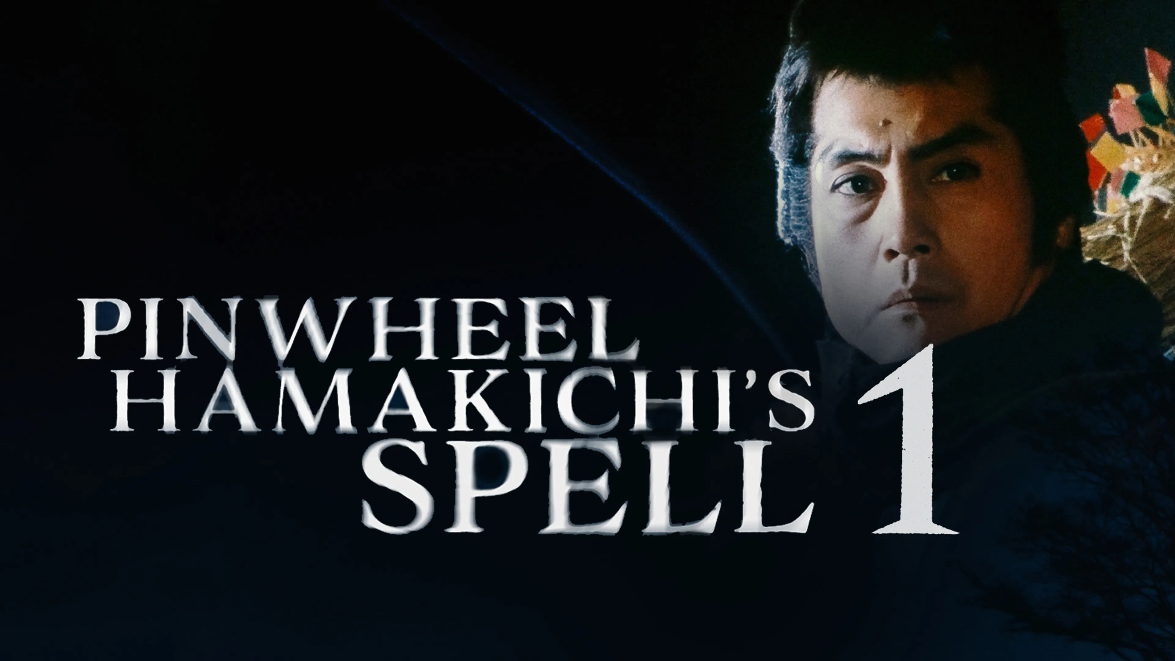 Title poster image